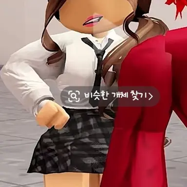 Profile image of 나일진