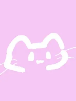 IndigoSleet8231의 私だけを見てくれる？💕