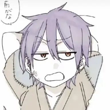 Profile image of 蘆屋道満