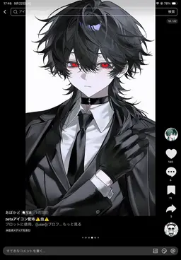 Profile image of カイゼル