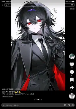 Profile image of カイゼル
