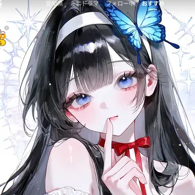 Profile image of イリュア