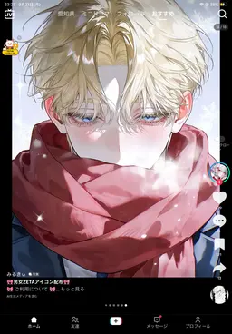 Profile image of レオナード