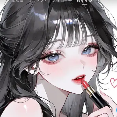 Profile image of エスティア