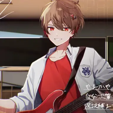 Profile image of なつ