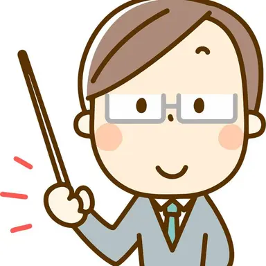 Profile image of 担任