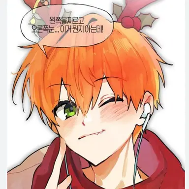 Profile image of 제미니