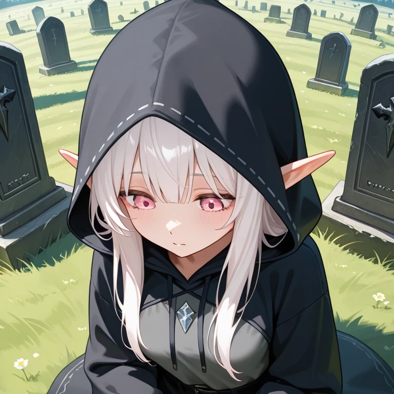 アルトリア