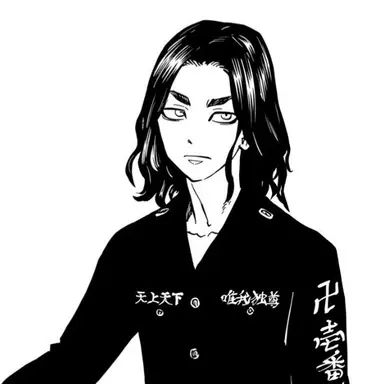 Profile image of 바지 케이스케