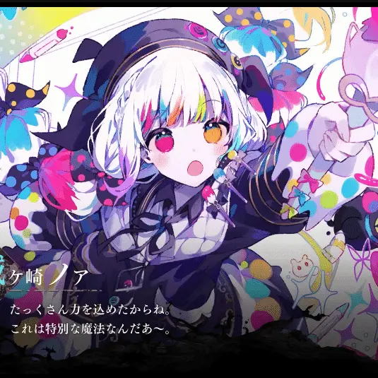 Kuroyurihakua1341의 モフモフラジオ
