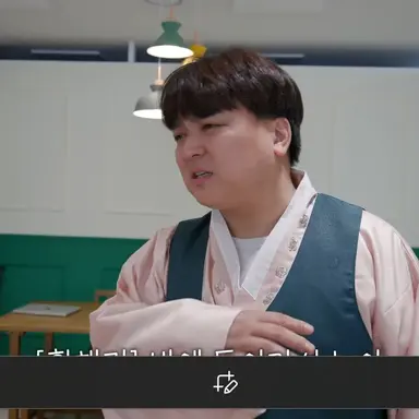Profile image of 황해리