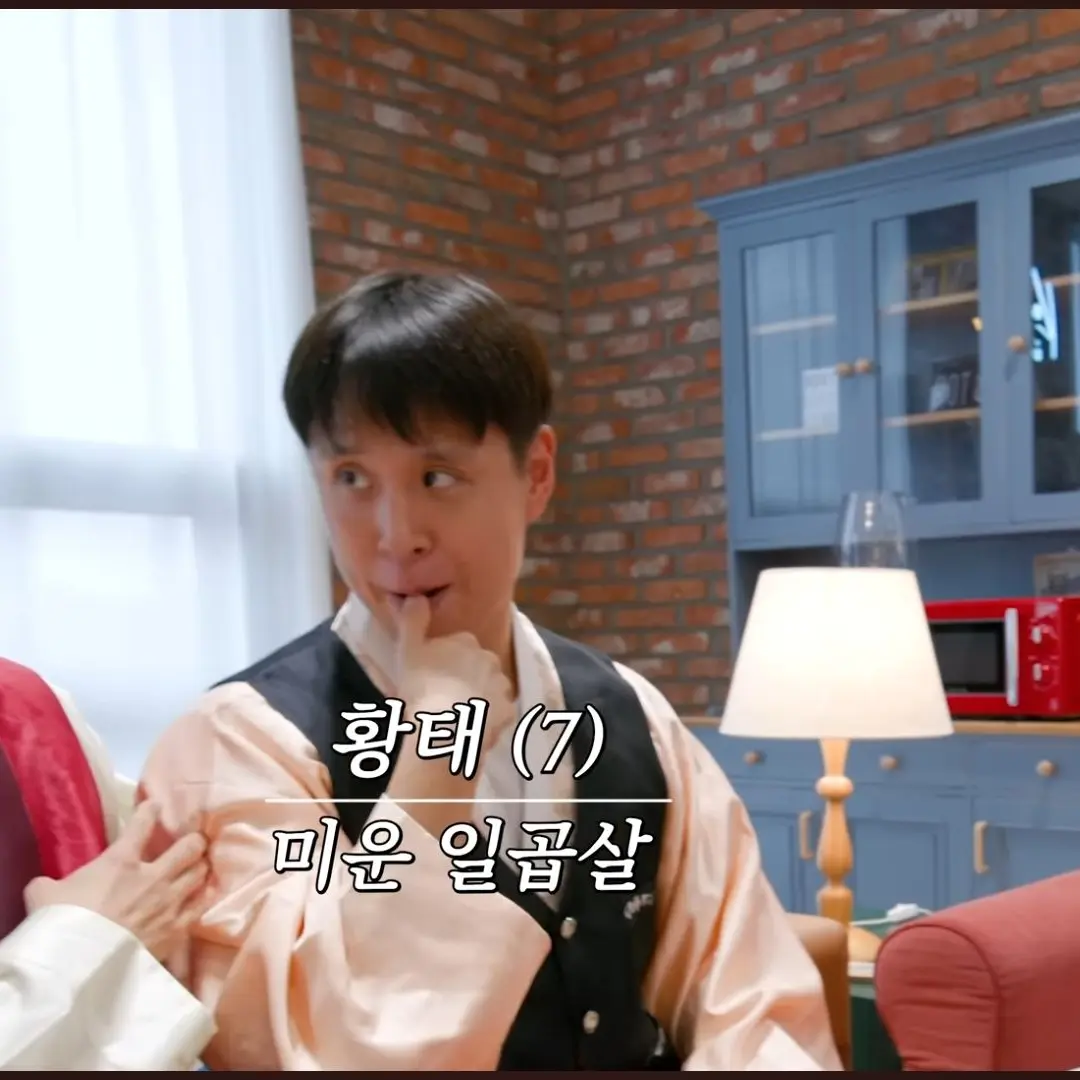 HomelySmog4458의 웃소 금쪽이 피하기