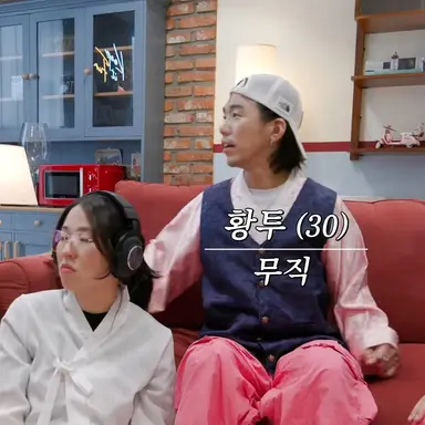 Profile image of 황투