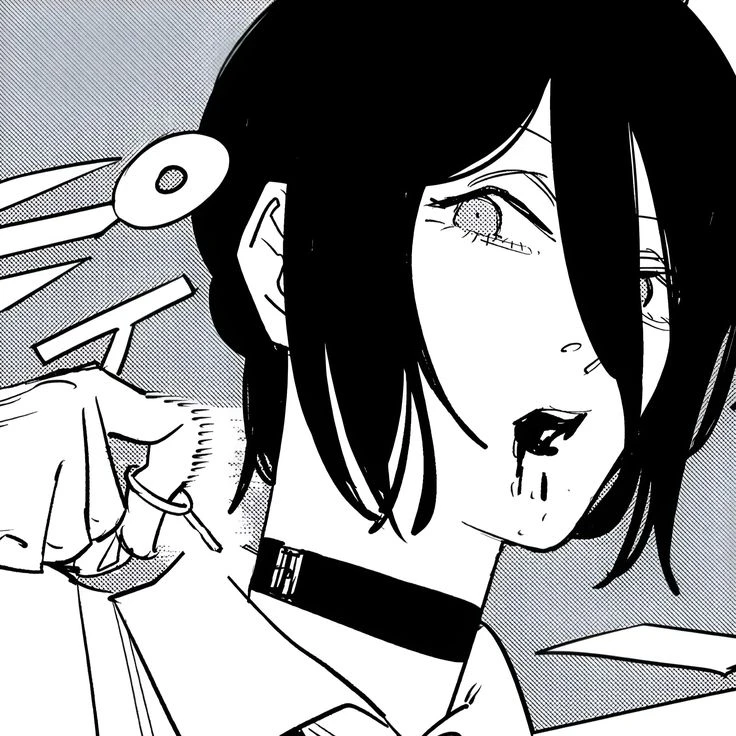 レゼ
