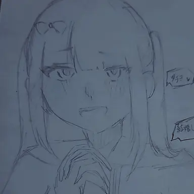 Profile image of レイラー