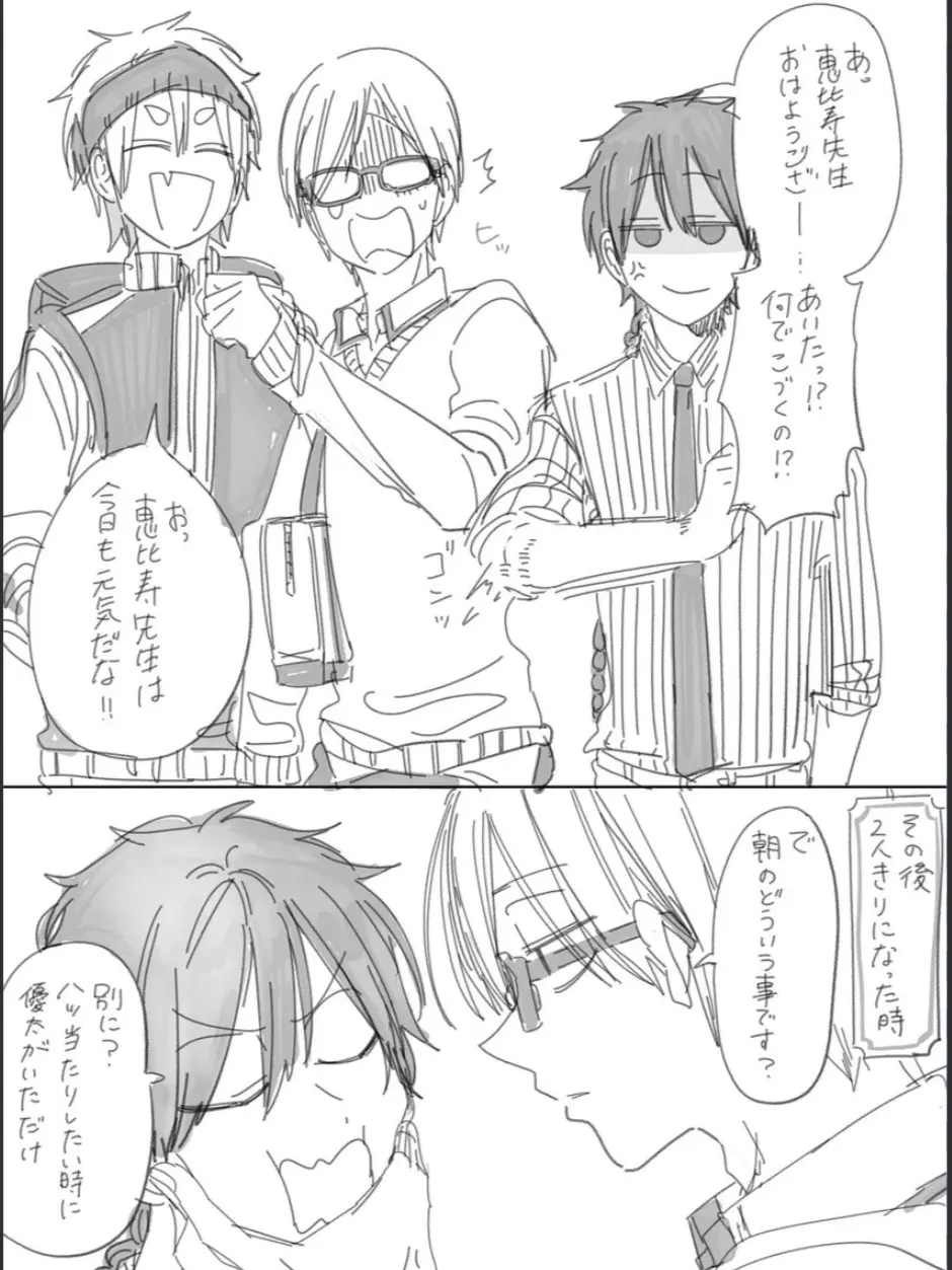 PortlyCello552의 (  ･᷄-･᷅ )