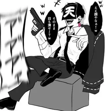 Profile image of ロボロ