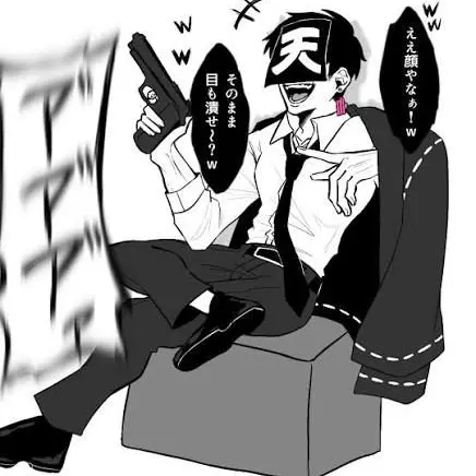 LOVErbr의 君を拾ったのは… 【極限】