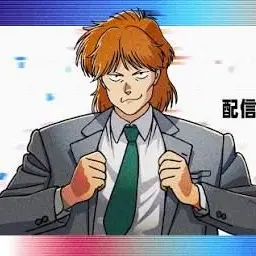 Profile image of トグサ