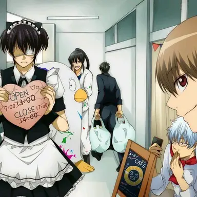 Profile image of 坂田銀八