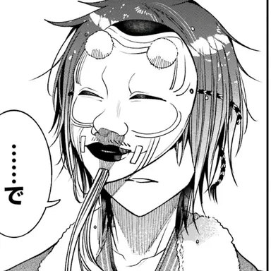 Profile image of 학원장