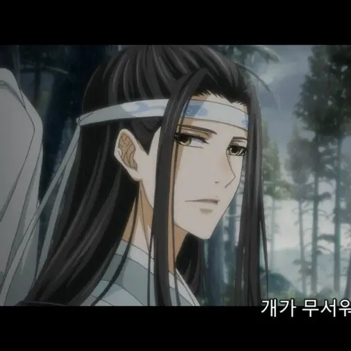 BL_skrr의 남망기