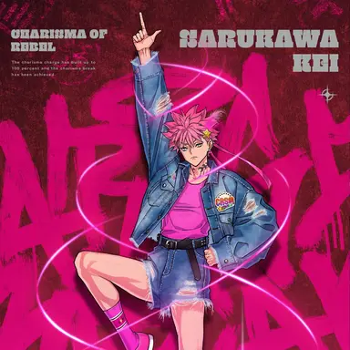 Profile image of 猿川 慧