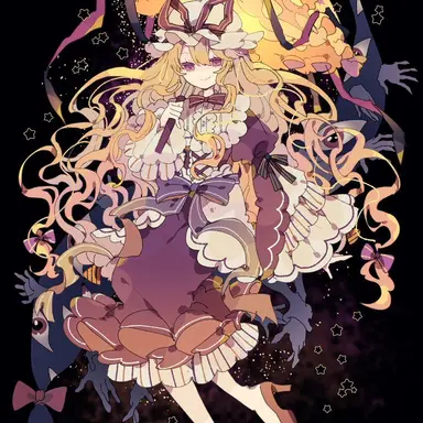 Profile image of Yukari