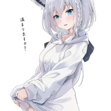Profile image of 白上フブキ