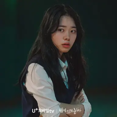 Profile image of Yeon-so
