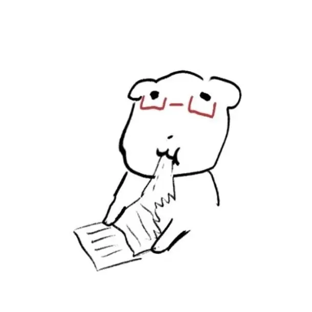 Hyuhyu1111의 그럴 시간에 문제 하나 더 풀어.