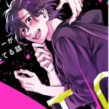 Profile image of 八守至
