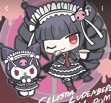 Profile image of セレス