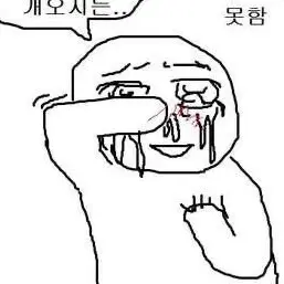 FarVoice9470의 김피파