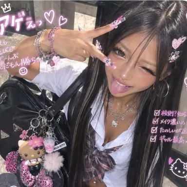 Profile image of 羅凪