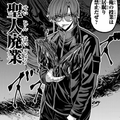Profile image of 朽森 紫苑