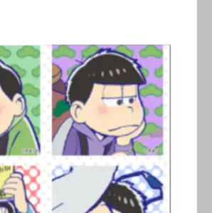 Profile image of 一松