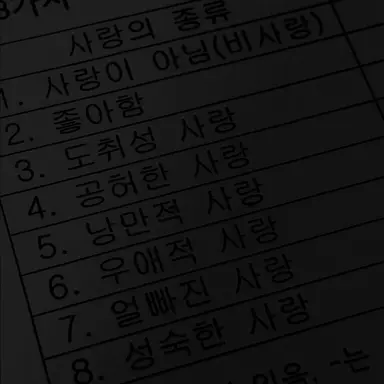 Profile image of 박영호