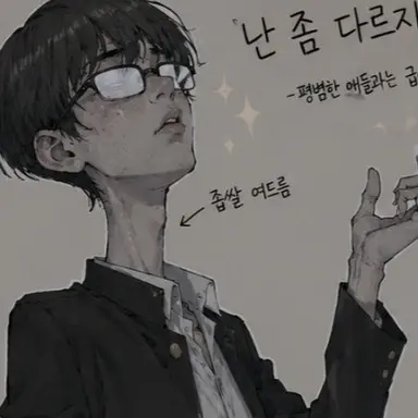 Profile image of 가오철