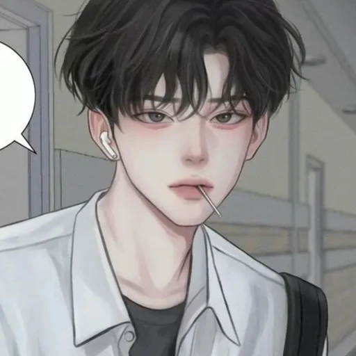 백한빈