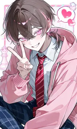 Profile image of 愛