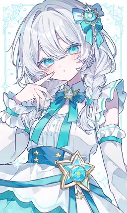Profile image of Eliza