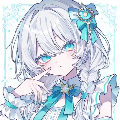 Profile image of Eliza