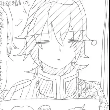 Profile image of 冨岡義勇