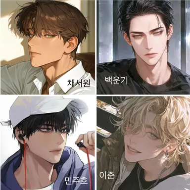 Profile image of FLHIGH 플라이