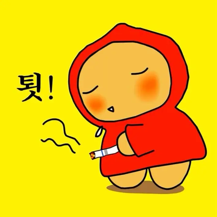 Hambugini의 랒즈고 단톡방