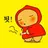 랒즈고 단톡방