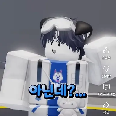 Profile image of 당찬
