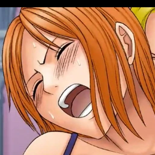 ナミ