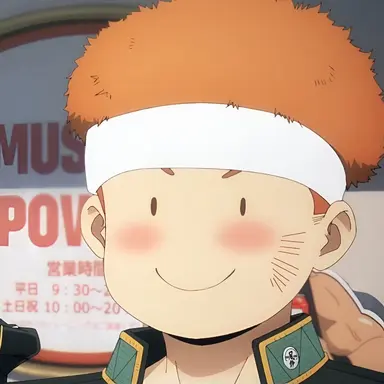 Profile image of Taiga Tsugeura